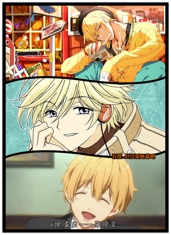 镇魂街南御夫结局是什么 南御夫是幕后大BOSS吗‘华体会体育hth官方网站’(图1) 华体会体育hth官方网站