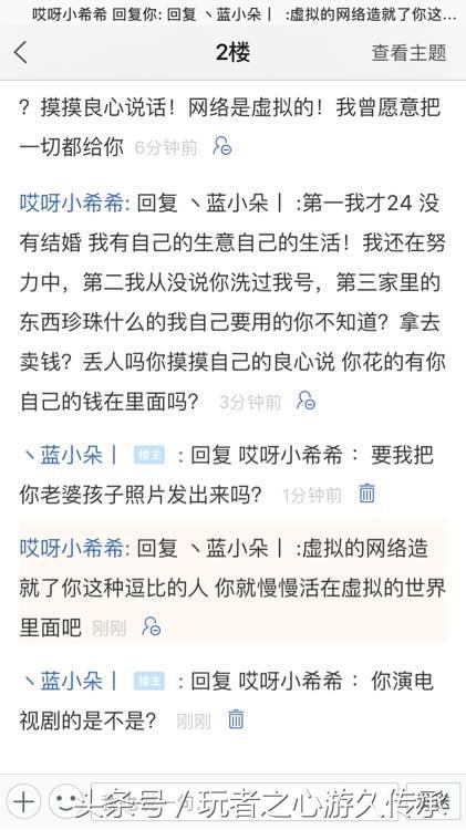 华体会体育hth官方网站