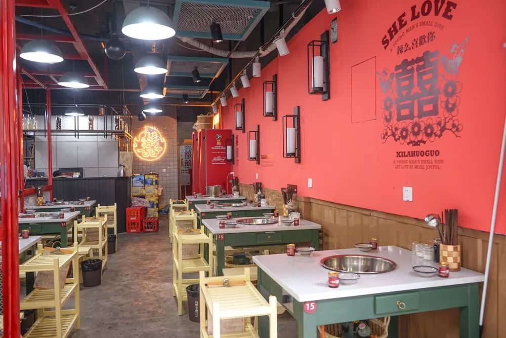 华体会体育hth官方网站_内乡前湾中心小学召开“心系学子温情校园”贫困生座谈会(图3) 华体会体育hth官方网站