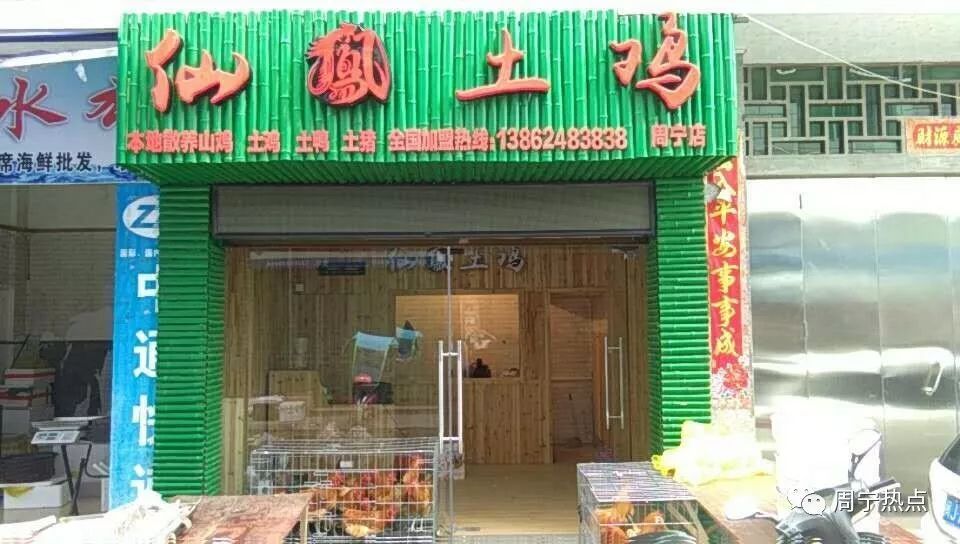 华体会体育hth官方网站_内乡前湾中心小学召开“心系学子温情校园”贫困生座谈会(图2) 华体会体育hth官方网站