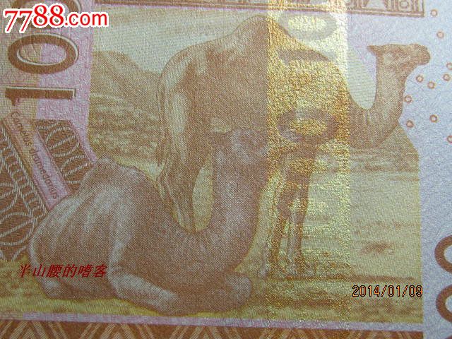 华体会体育hth官方网站