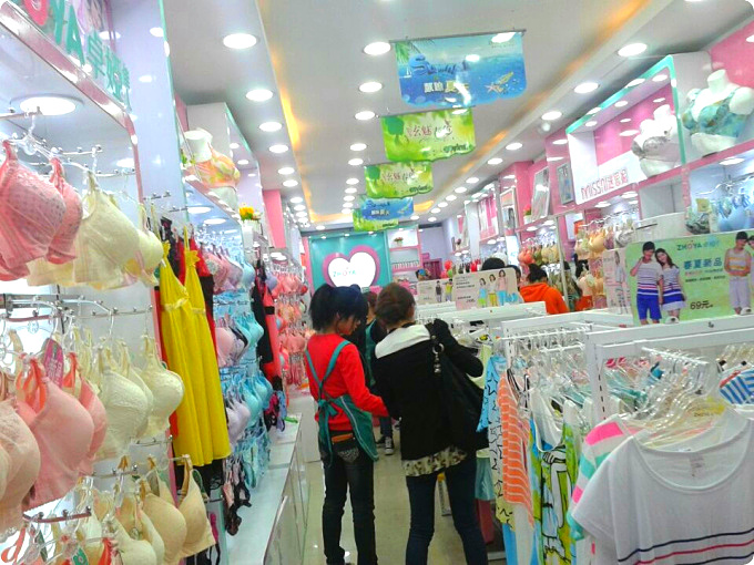 华体会体育hth官方网站