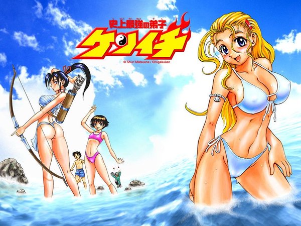 华体会体育hth官方网站