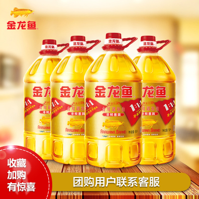 2013杭州锦绣中学招生简章‘华体会体育hth官方网站’(图2) 华体会体育hth官方网站