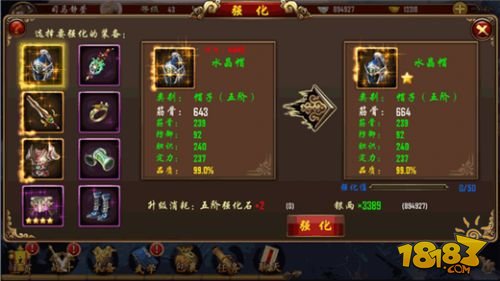 华体会体育hth官方网站