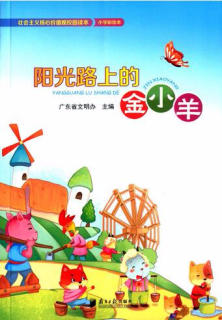 华体会体育hth官方网站