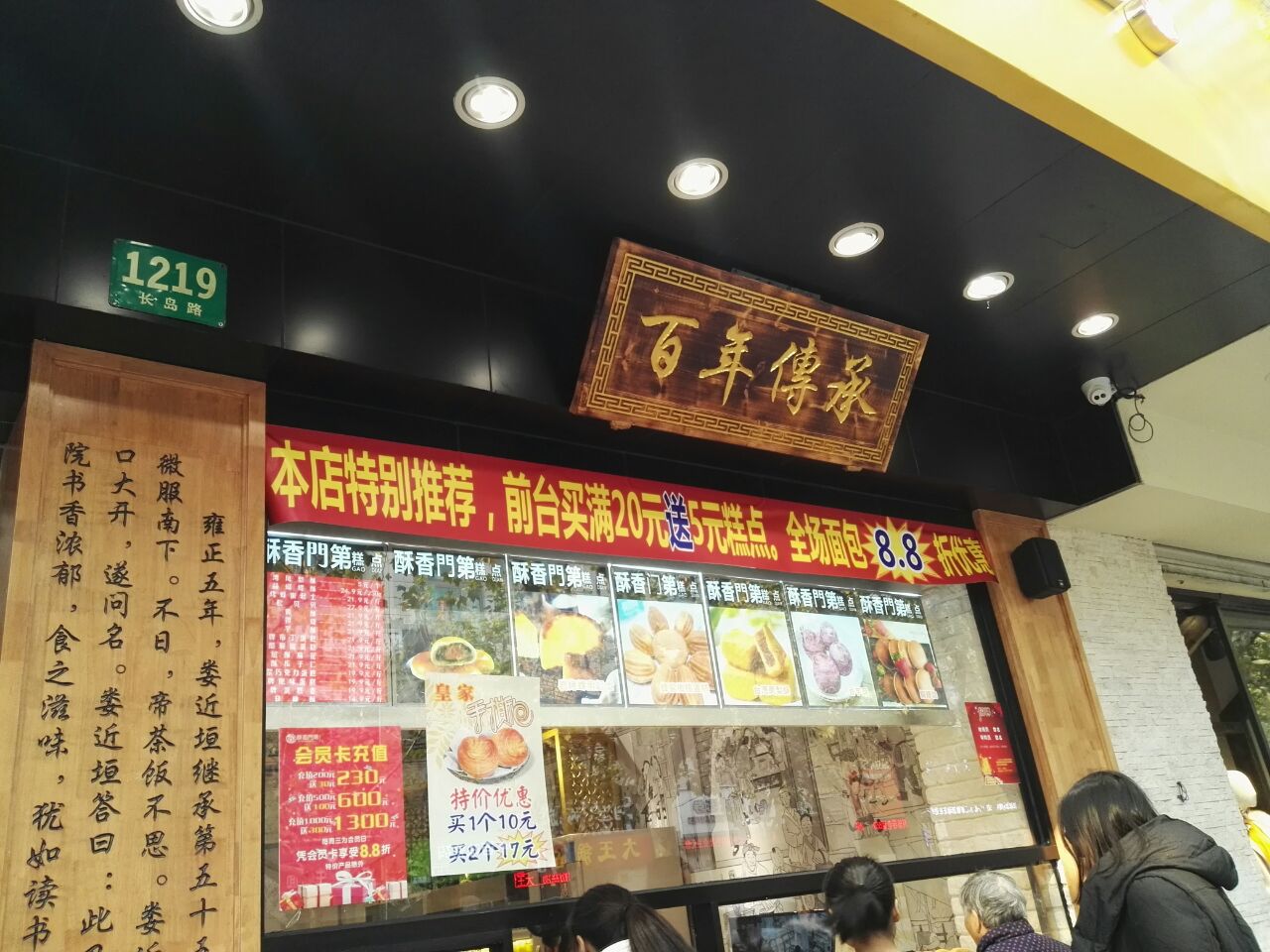 华体会体育hth官方网站