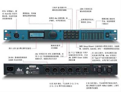 hth官网入口:预防性侵,拒绝暴力,平安成长——义马市第二小学举办法治教育讲座(图4) hth官网入口