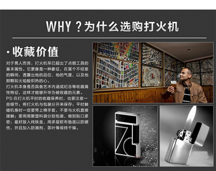 【华体会体育hth官方网站】鹤壁市淇县同济大道小学举行家长培训会(图4) hth官网入口