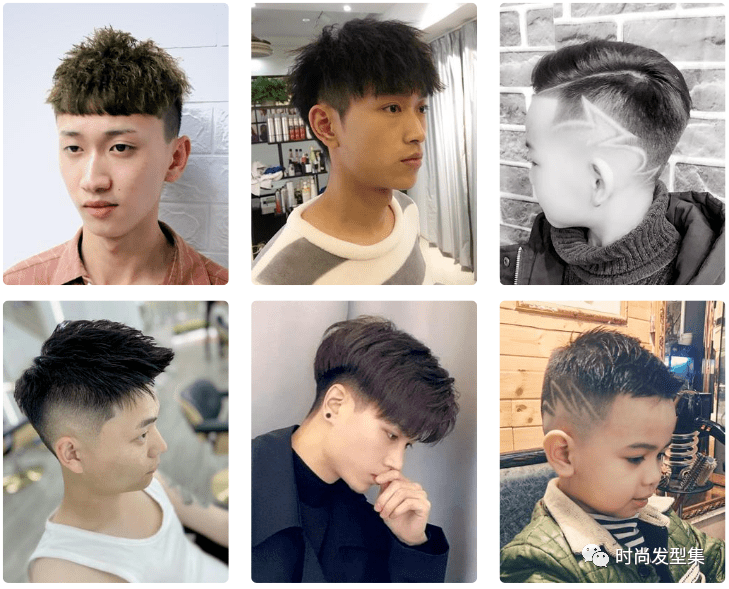 
2020最新男士发型180款推荐-hth官网入口(图38)