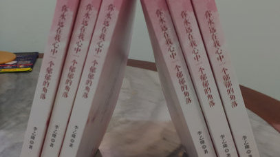 ‘hth官网入口’《我在大理寺当宠物》今秋最甜宠物恋人上线倒计时 定档9.25(图2) 华体会体育hth官方网站